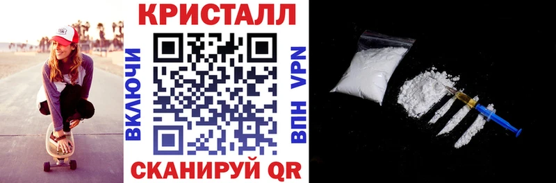 где можно купить наркотик  Жиздра  АМФ Premium 