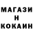 Кетамин VHQ Mr. Ebanks