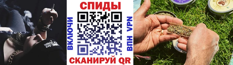 Бутират жидкий экстази  блэк спрут зеркало  Жиздра 