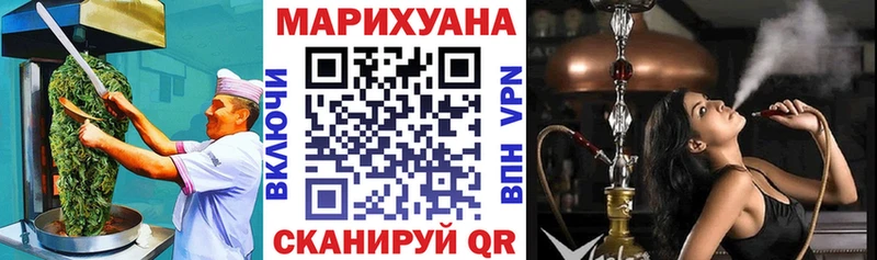Еда ТГК конопля дарк нет как зайти Жиздра наркошоп