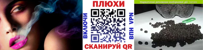 Гашиш hashish  darknet наркотические препараты  Жиздра  где найти  