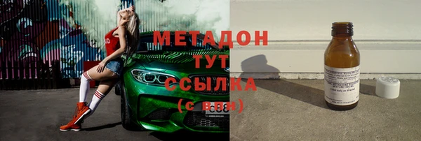 Альфа ПВП Вяземский
