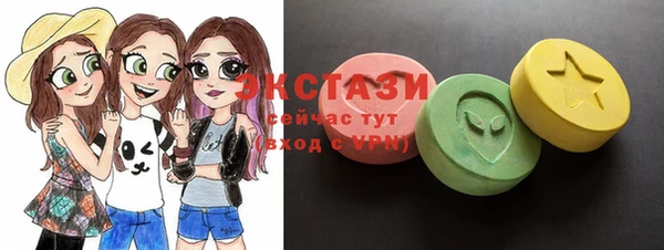 Альфа ПВП Вяземский