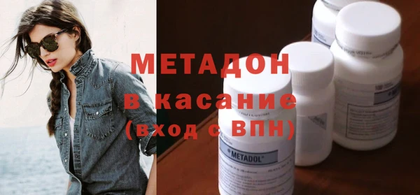 прущая мука Верхнеуральск