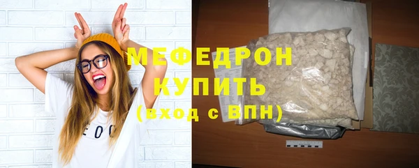 Альфа ПВП Вяземский