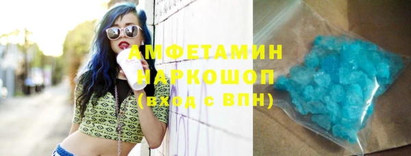 мефедрон VHQ Верхний Тагил