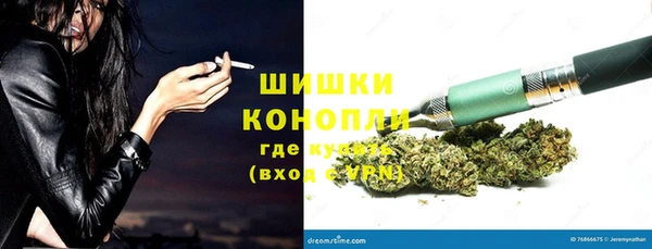 прущая мука Вязьма