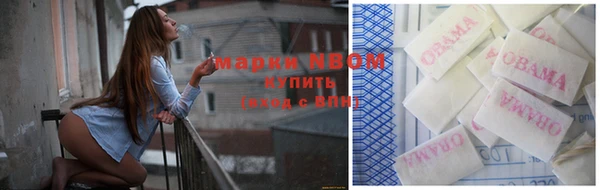 Альфа ПВП Вяземский