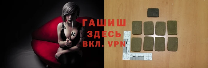 Альфа ПВП Вяземский