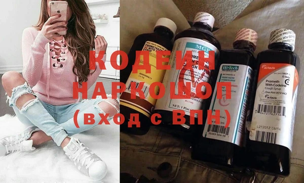 МДПВ Волосово