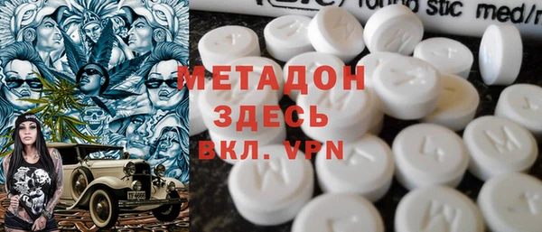 прущая мука Верхнеуральск