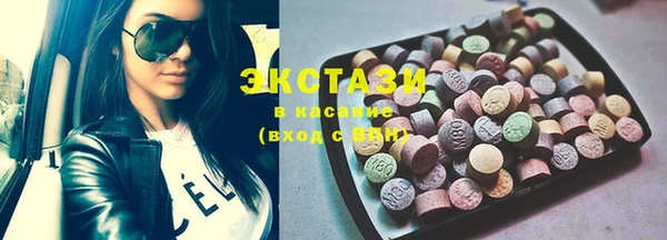 Альфа ПВП Вяземский