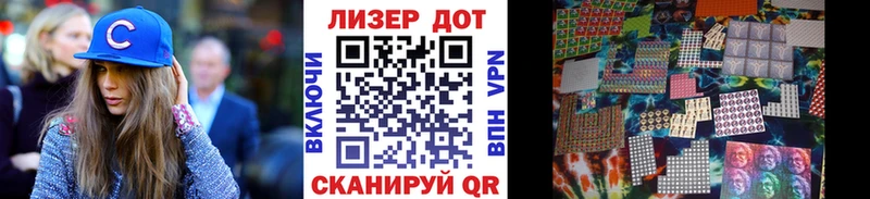 гидра маркетплейс  Жиздра  Марки 25I-NBOMe 1,5мг 